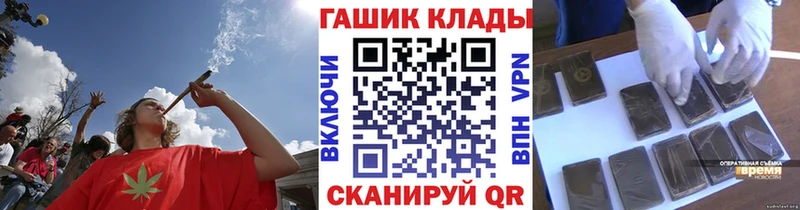 ГАШ Изолятор  Купить  Жирновск 