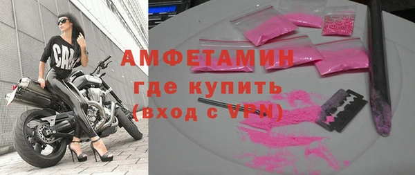 тгк Коряжма