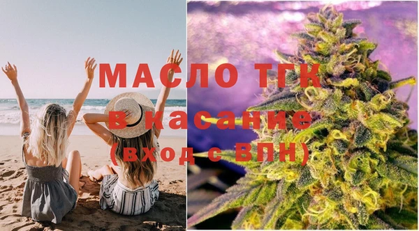 синтетический гашиш Корсаков