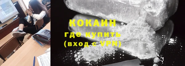синтетический гашиш Корсаков