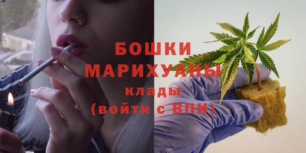 синтетический гашиш Корсаков