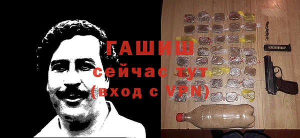 синтетический гашиш Корсаков