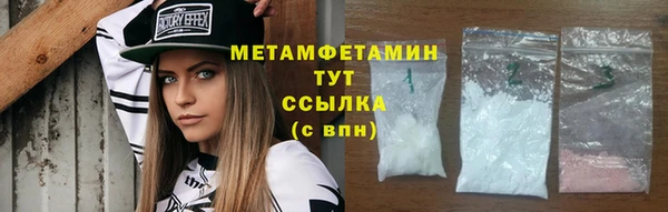 тгк Коряжма