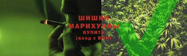 синтетический гашиш Корсаков