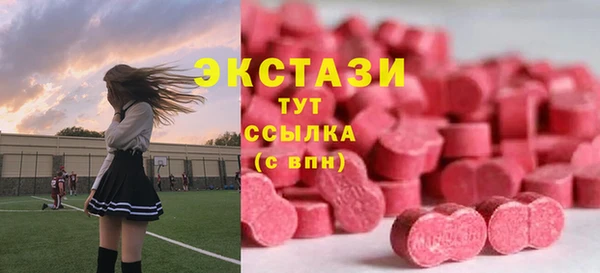 синтетический гашиш Корсаков