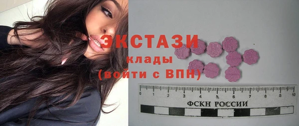 тгк Коряжма