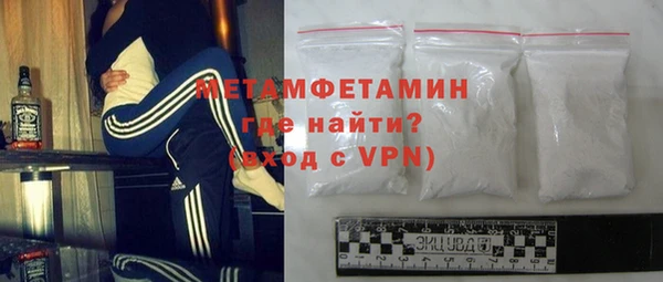 ПСИЛОЦИБИНОВЫЕ ГРИБЫ Костерёво