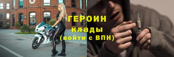 тгк Коряжма