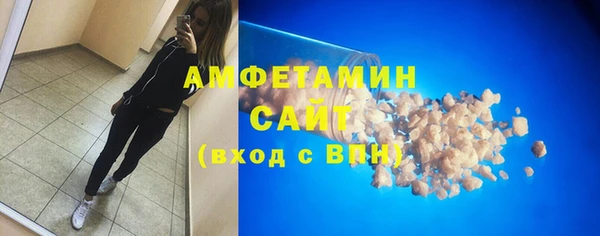 ПСИЛОЦИБИНОВЫЕ ГРИБЫ Костерёво