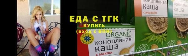 ПСИЛОЦИБИНОВЫЕ ГРИБЫ Костерёво