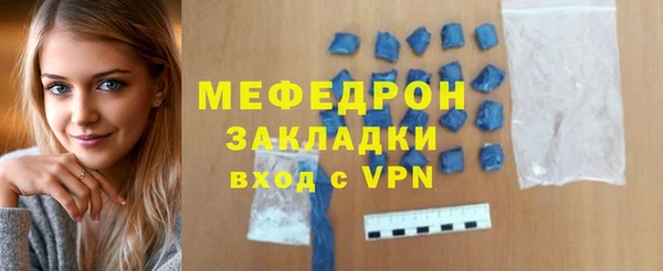 синтетический гашиш Корсаков
