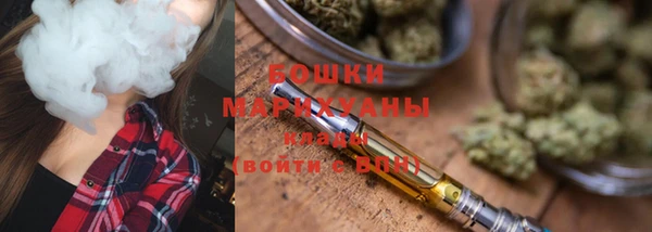 тгк Коряжма