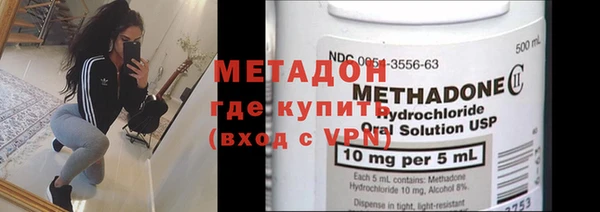 тгк Коряжма
