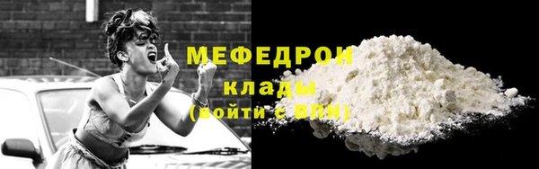 тгк Коряжма