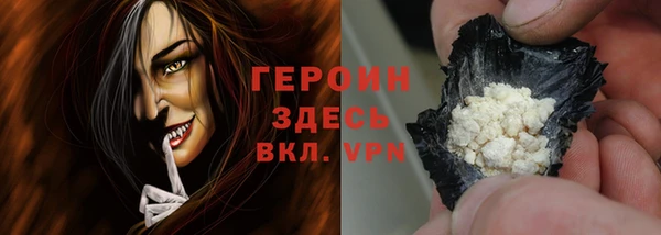 тгк Коряжма