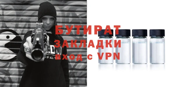 ПСИЛОЦИБИНОВЫЕ ГРИБЫ Костерёво
