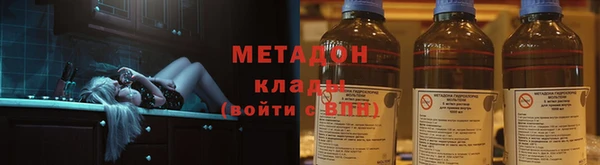 тгк Коряжма
