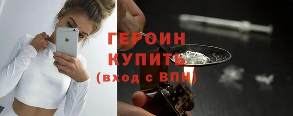 ПСИЛОЦИБИНОВЫЕ ГРИБЫ Костерёво