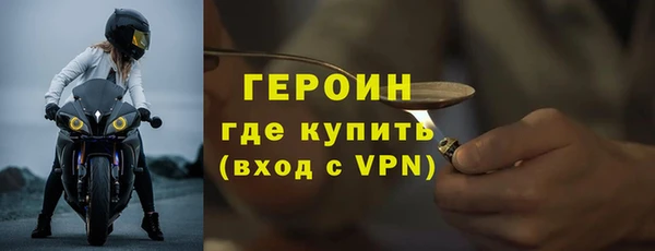 синтетический гашиш Корсаков