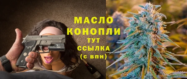 тгк Коряжма