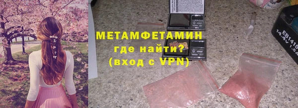 ПСИЛОЦИБИНОВЫЕ ГРИБЫ Костерёво