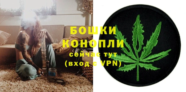синтетический гашиш Корсаков