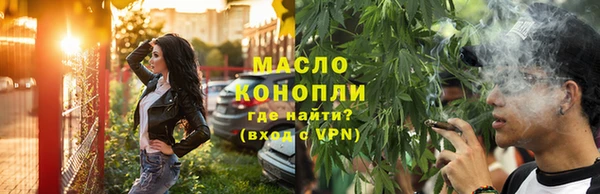 тгк Коряжма