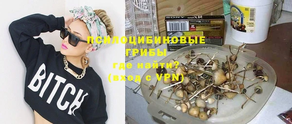 синтетический гашиш Корсаков