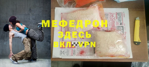 тгк Коряжма