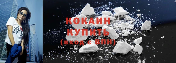 тгк Коряжма