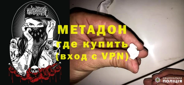 синтетический гашиш Корсаков