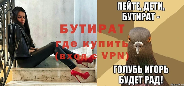 тгк Коряжма