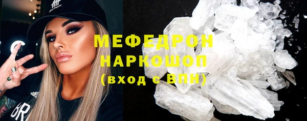 тгк Коряжма