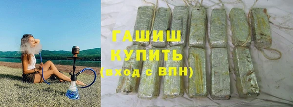 тгк Коряжма