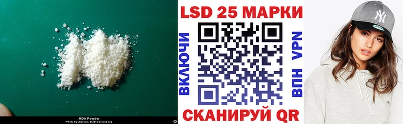 Купить где  Жирновск  ЛСД экстази кислота 