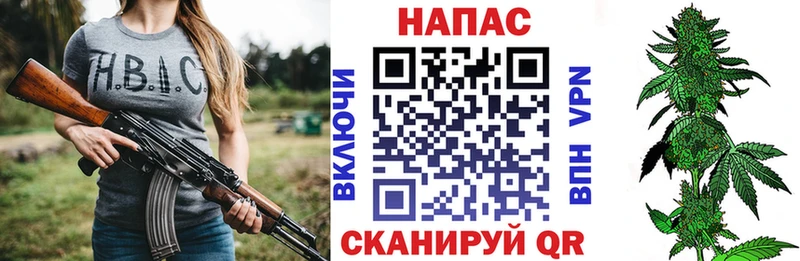 Шишки марихуана THC 21%  Купить закладки  Жирновск 